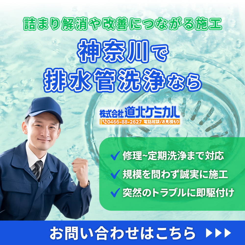 modal_banner