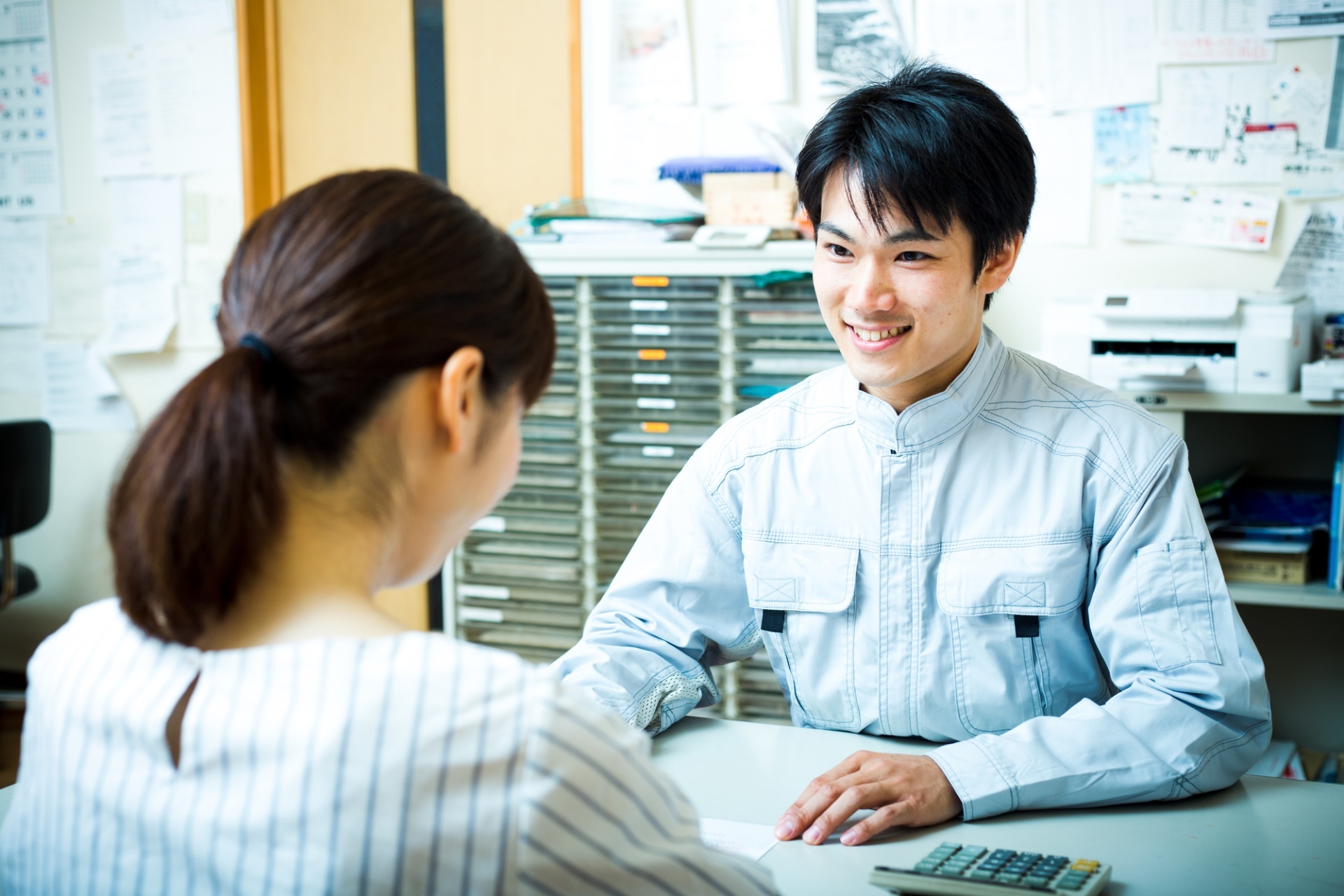 アルバイトから始める | 神奈川の排水管洗浄なら株式会社道北ケミカル