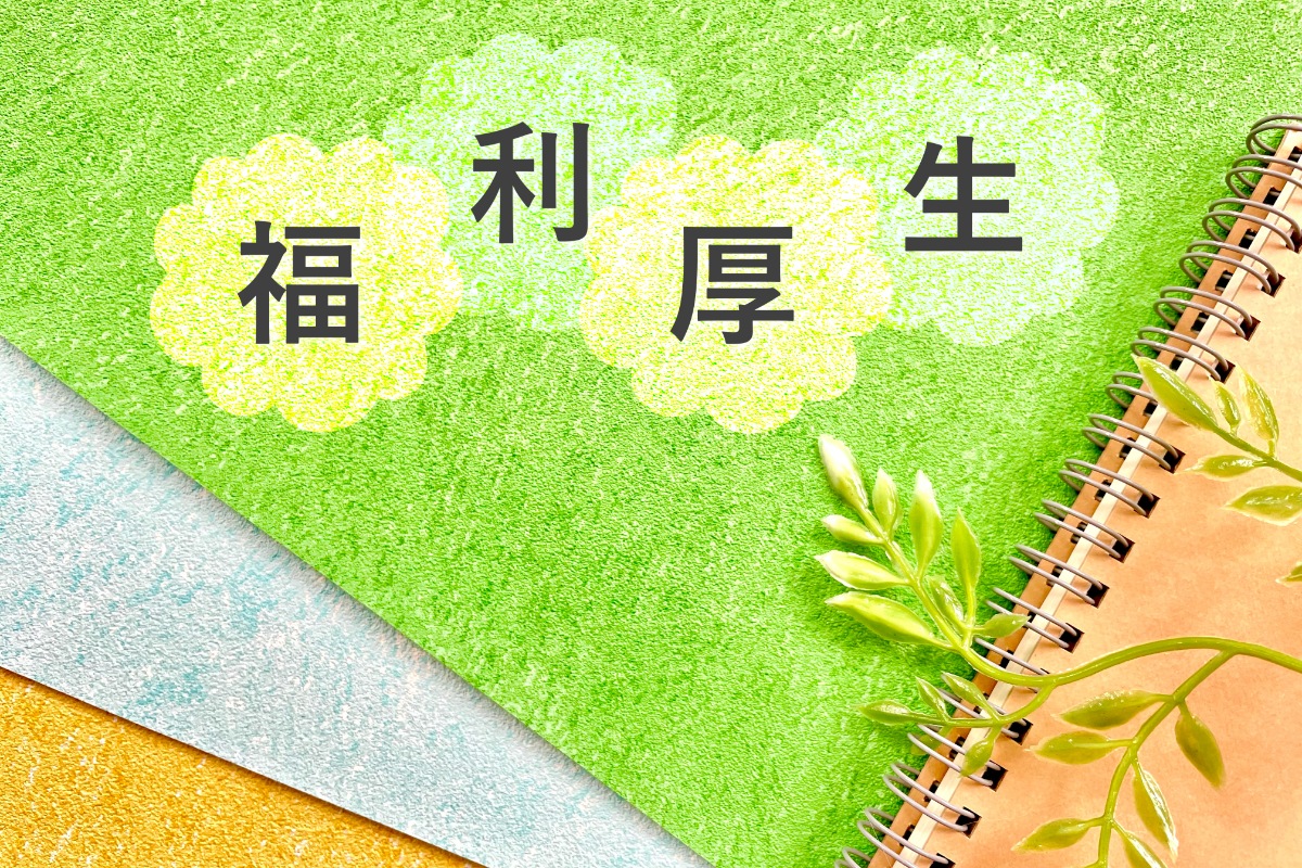 神奈川