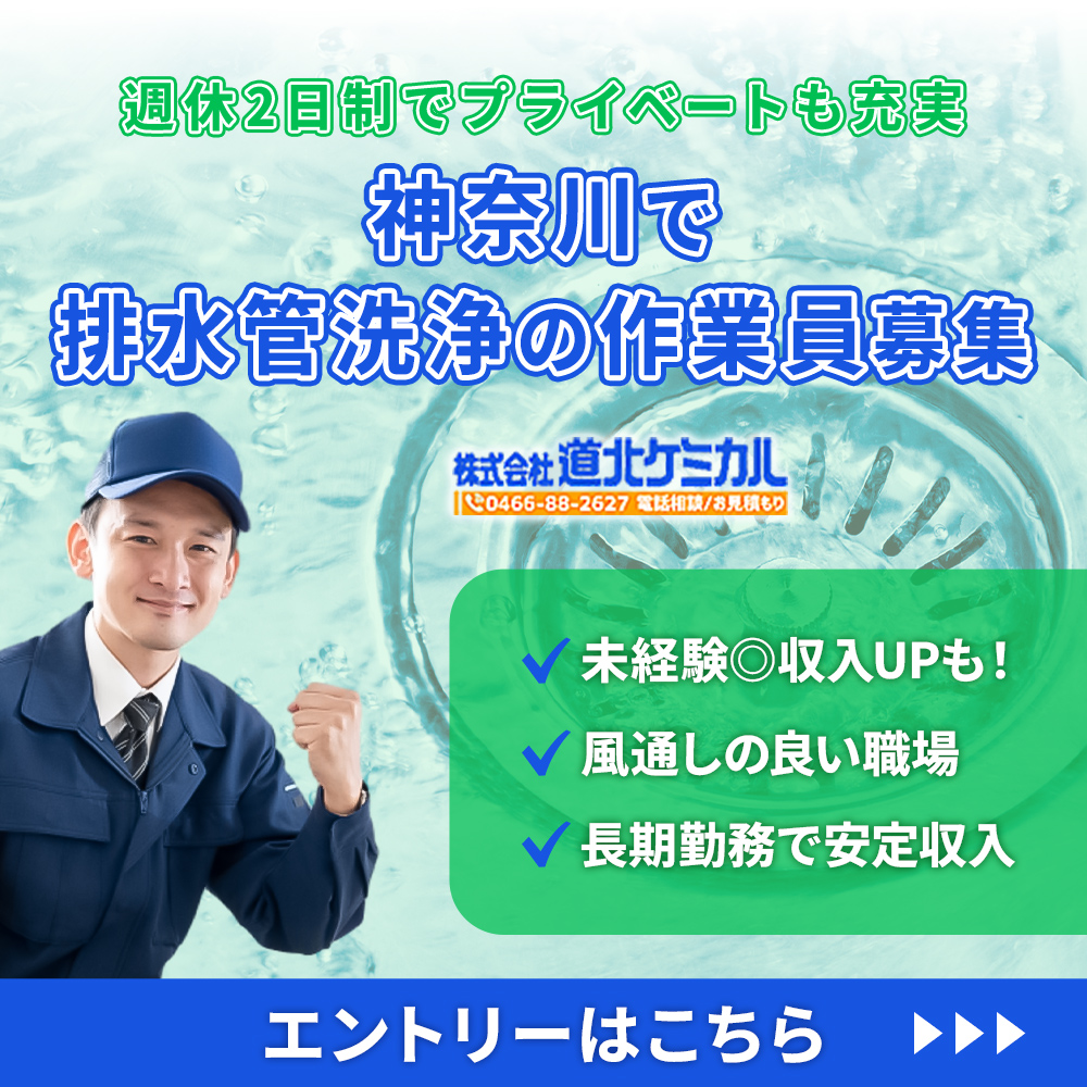 modal_banner_entry